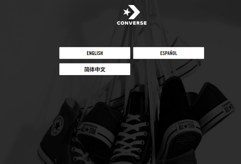 converse tagline